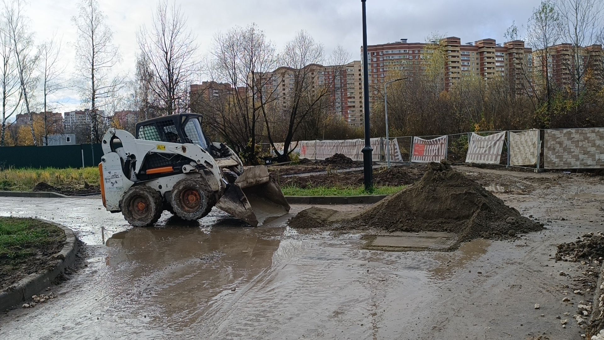 дорога, парк, лобня,