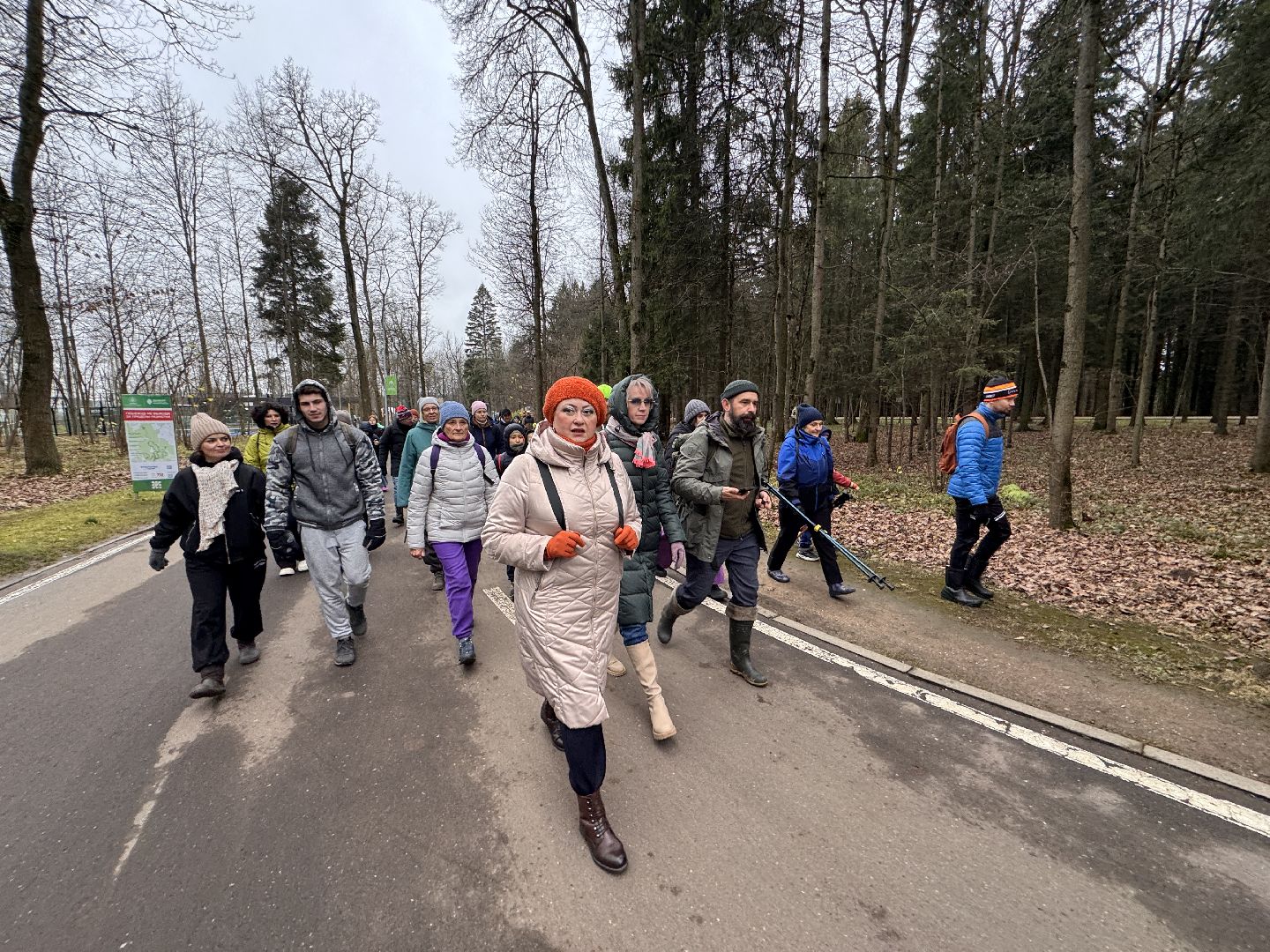 Одинцово, Экологический маршрут, Краеведческое общество,
