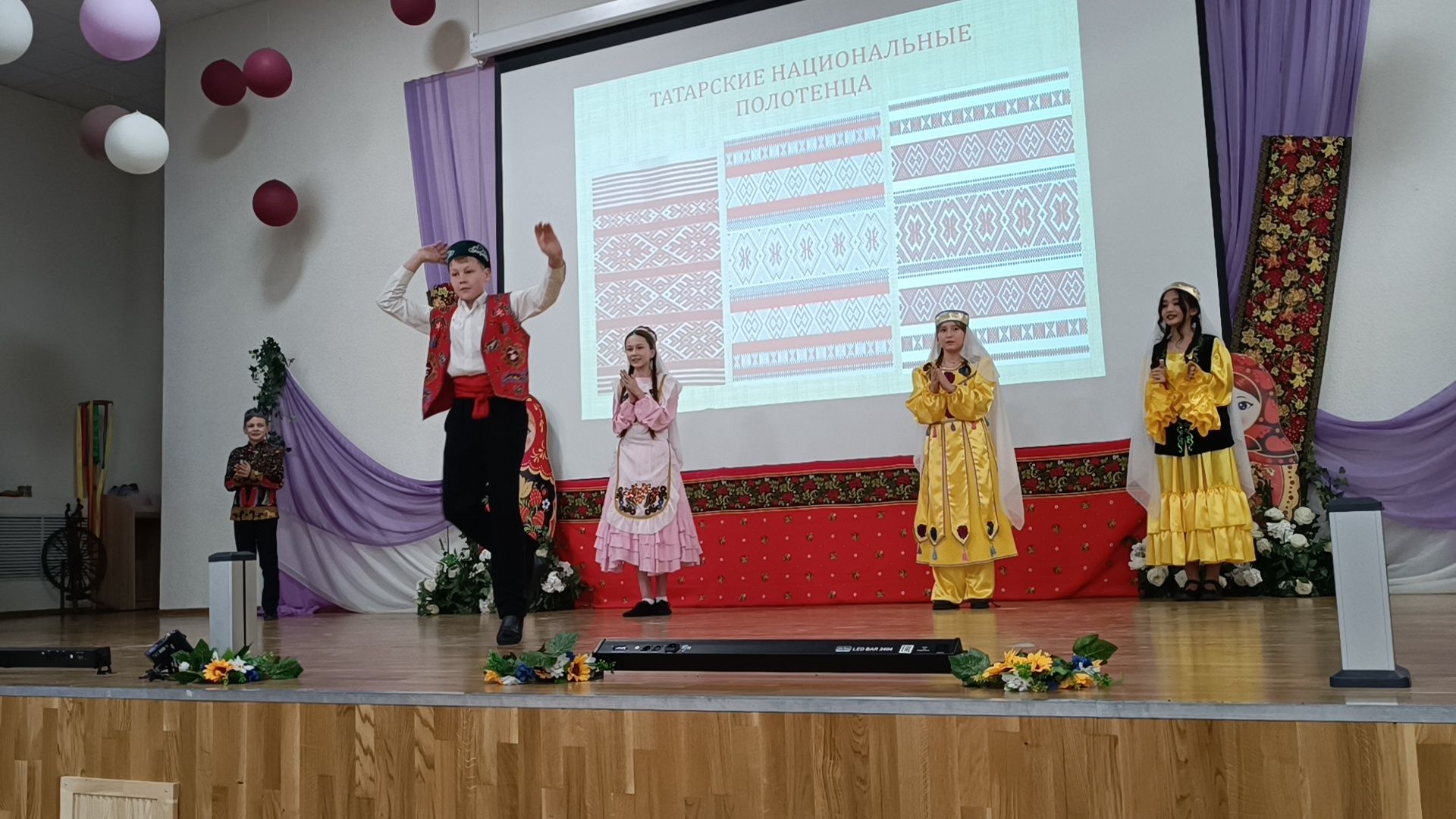 день народного  единства, лобня, школа, дети,