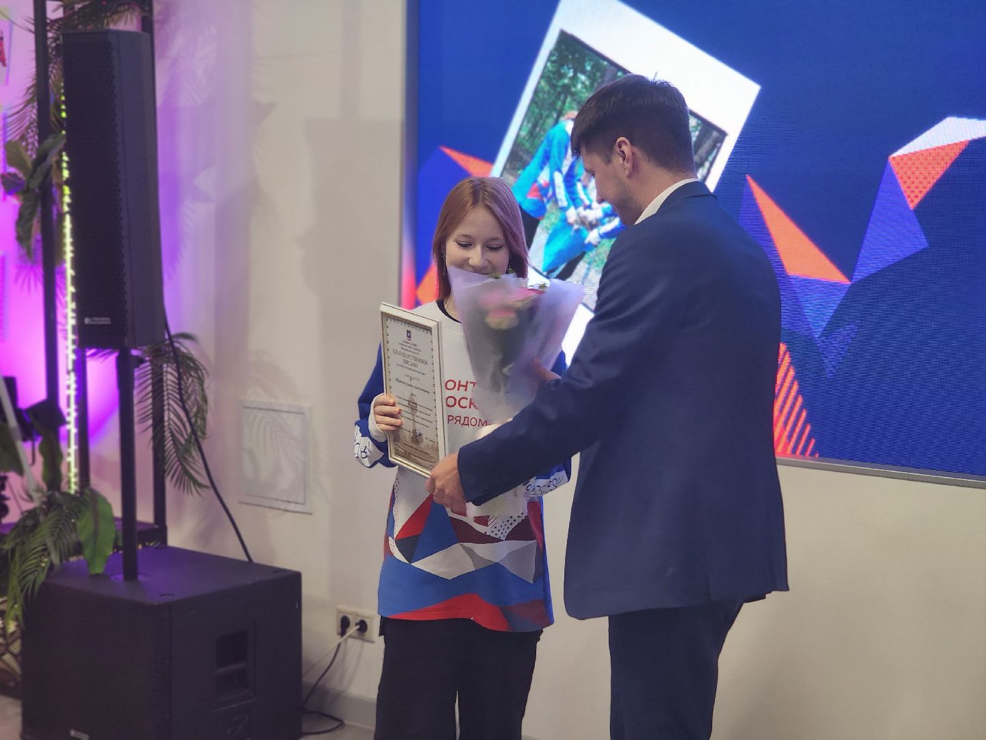 королёв, волонтеры подмосковья, награждение волонтеров в королеве, молоджный центр космос, мария масик,  центральный городской парк в королеве ,