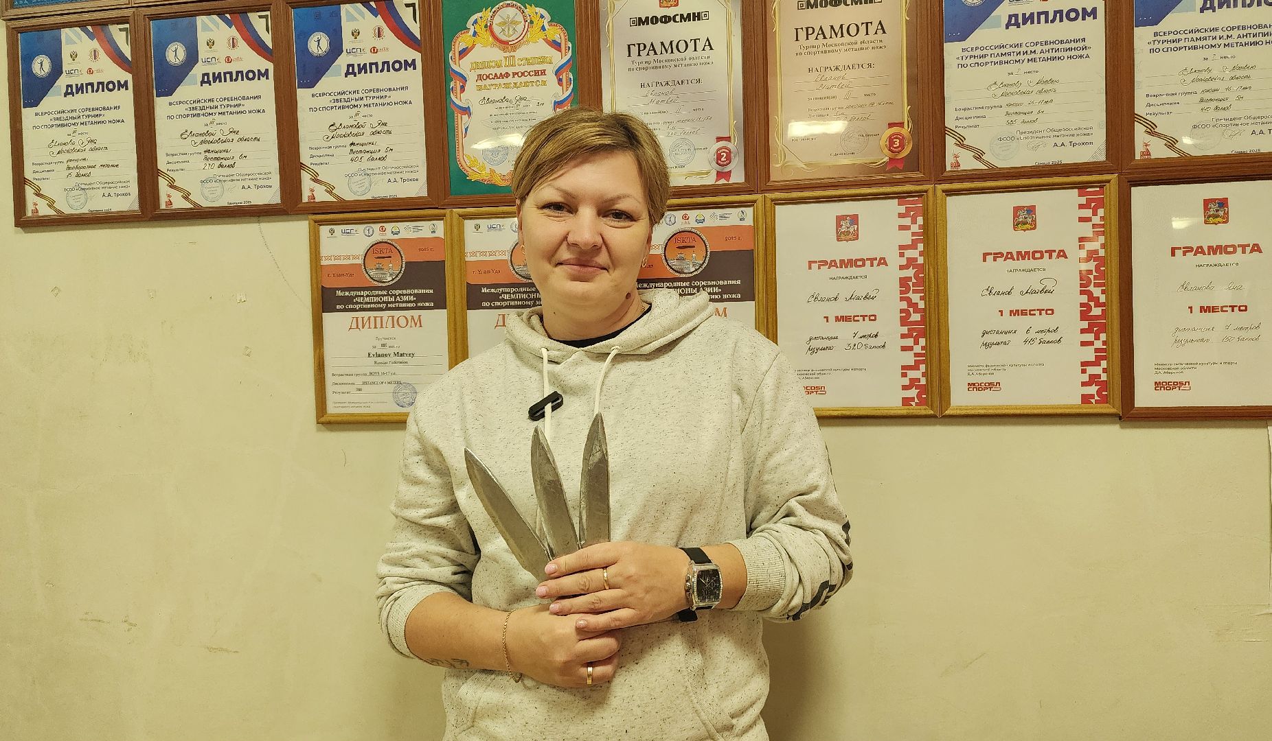 домодедово , подмосковье , чемпион, сборная , сборная россии, метание ножа, секция , спортсмен , спорт ,