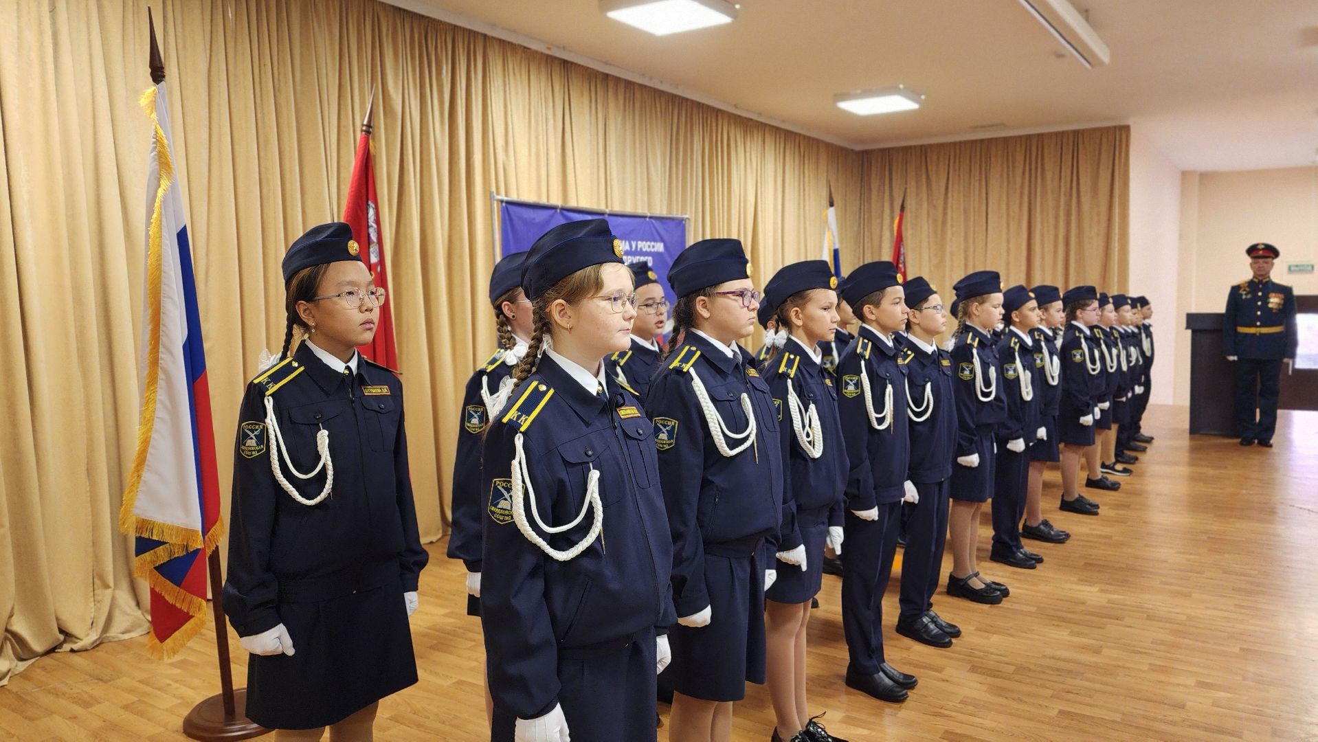 образование, кадеты, кадетский класс, лосино-петровский,