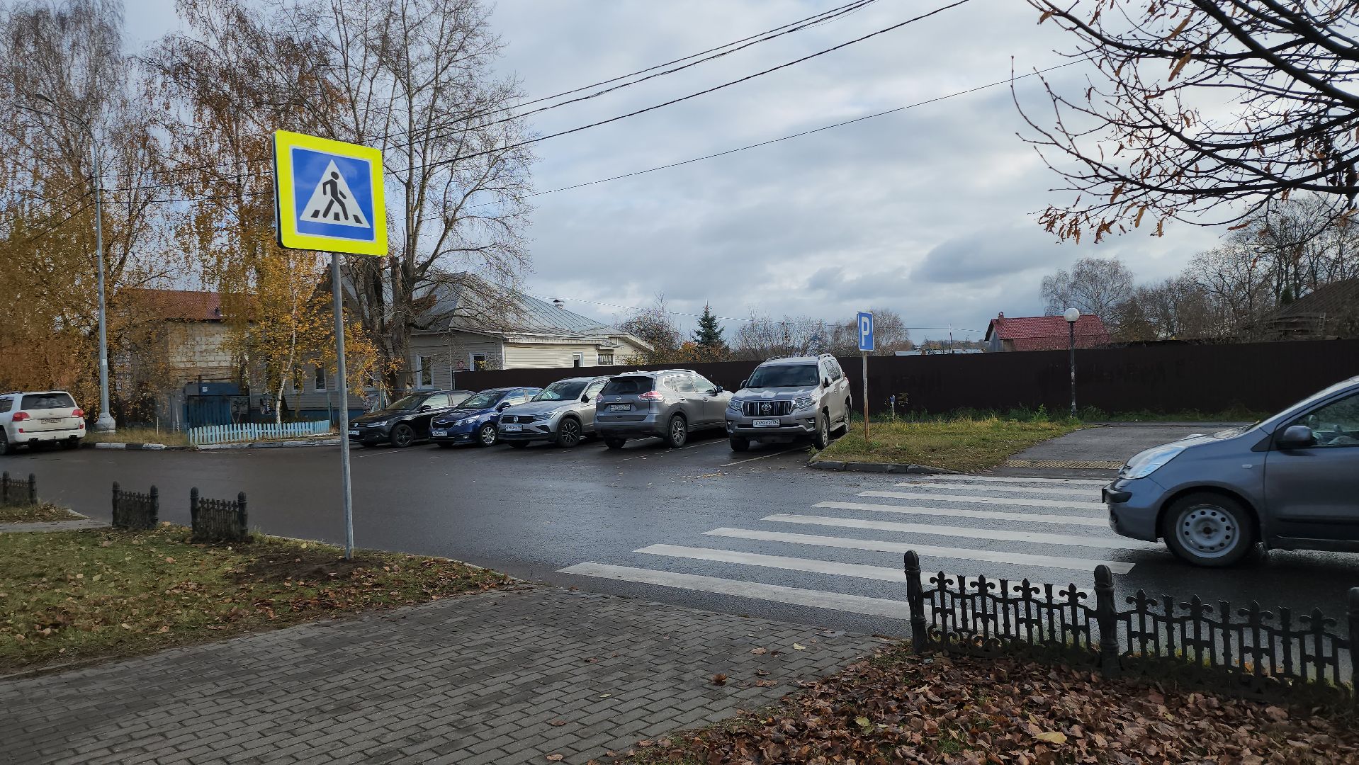 серпухов, подмосковье, безопасность,