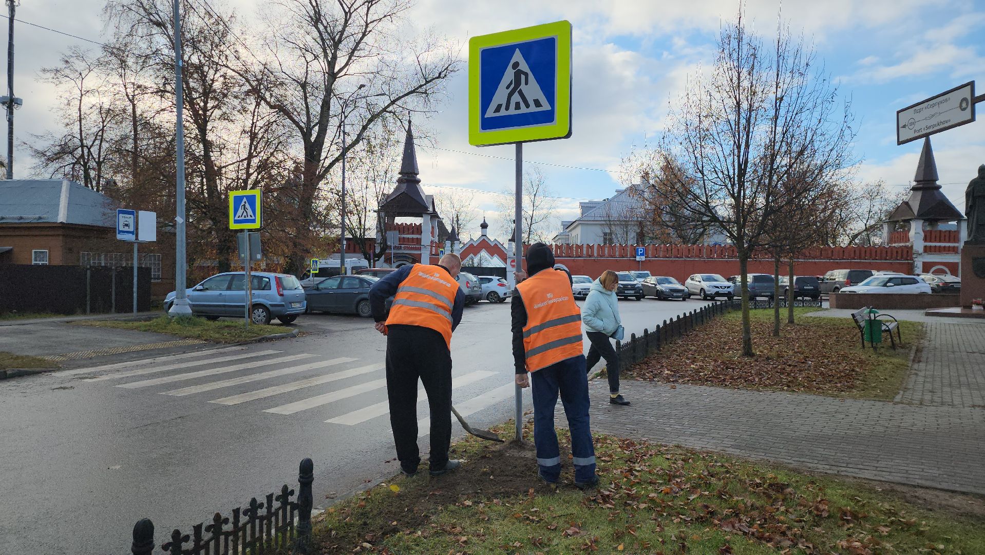 серпухов, подмосковье, безопасность,