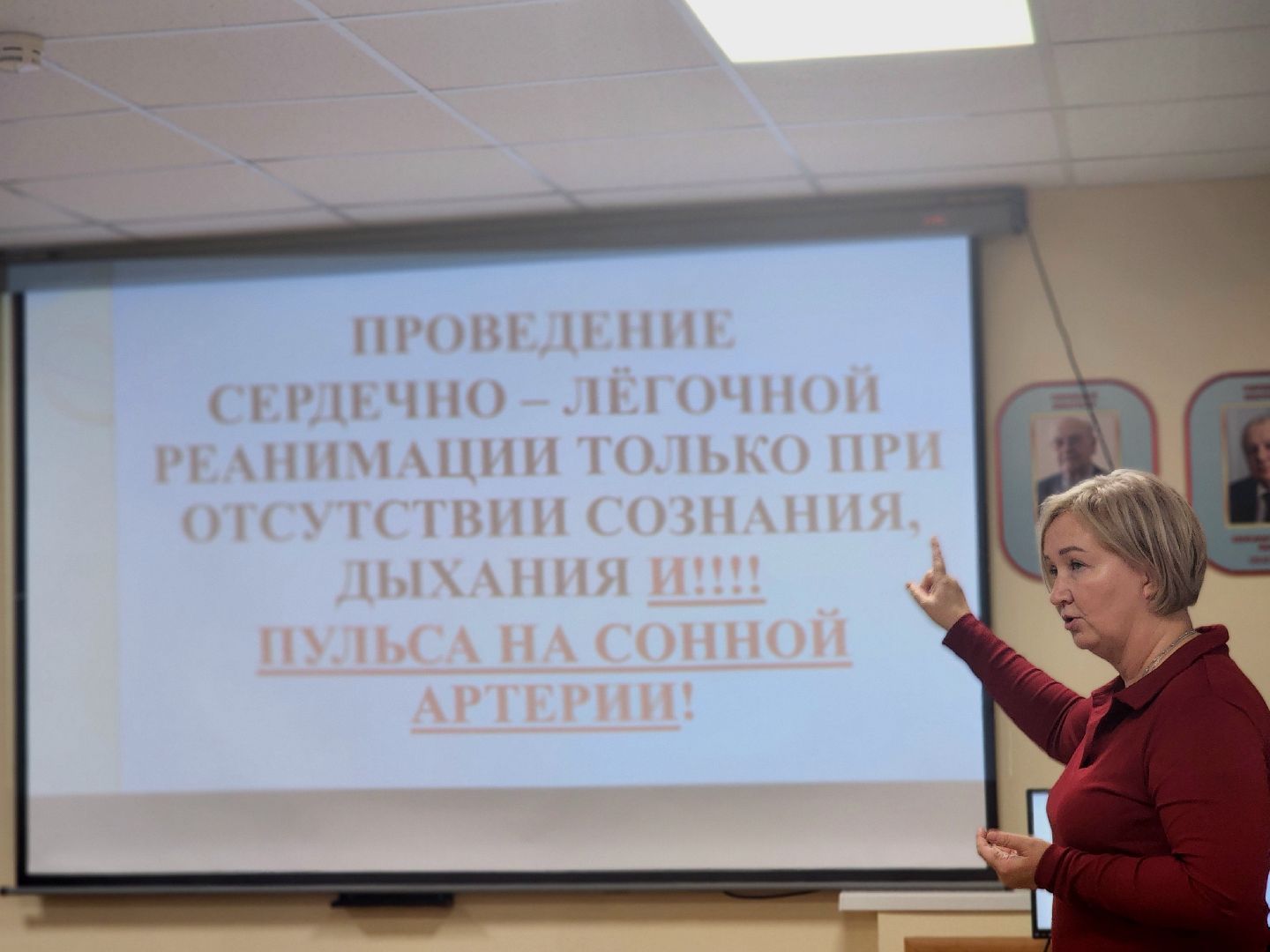 образование, наука, дополнительное образование, НПО машиностроения, кадры,