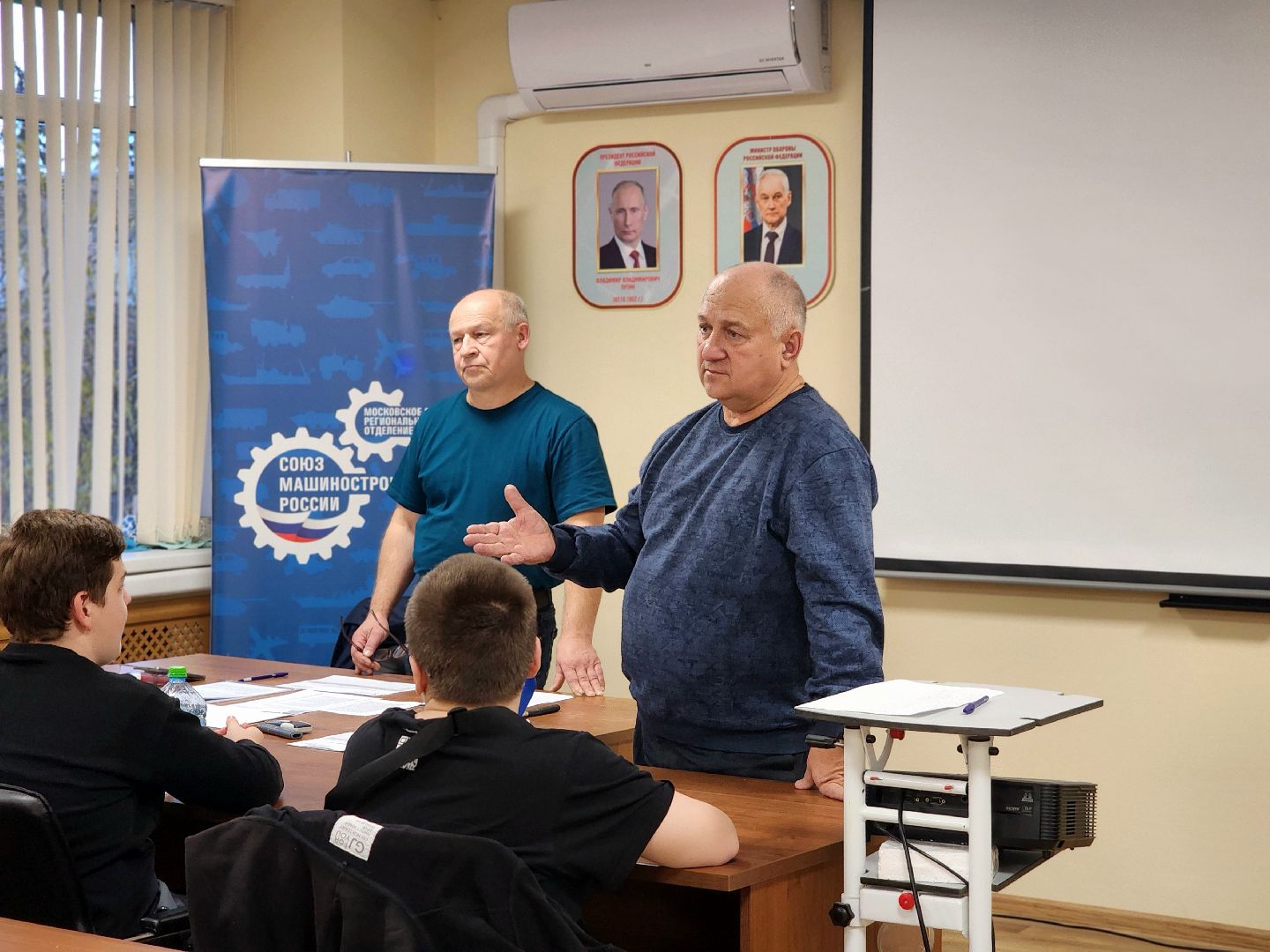 образование, наука, дополнительное образование, НПО машиностроения, кадры,