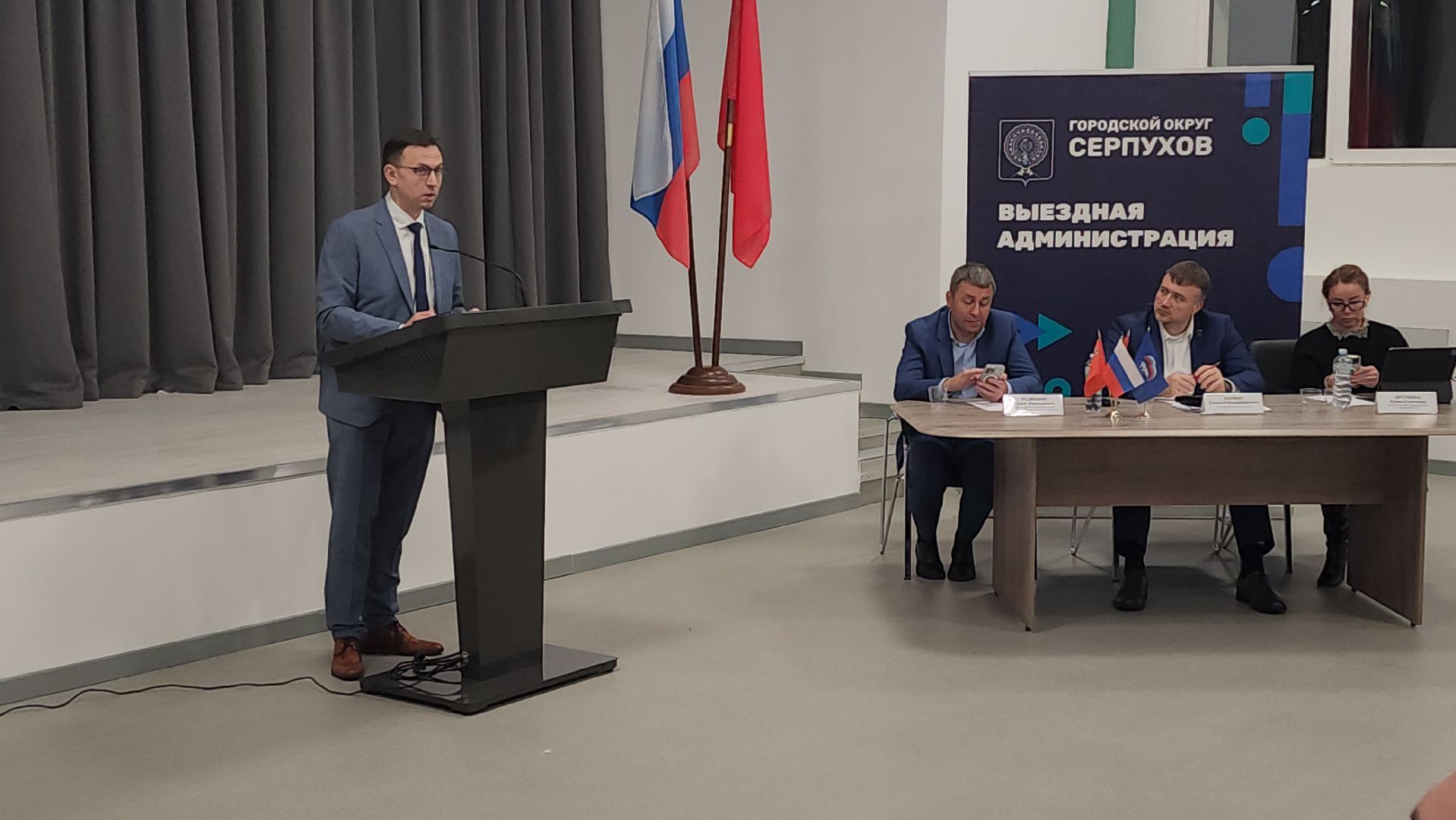 серпухов, выездная администрация, медицина в серпухове,