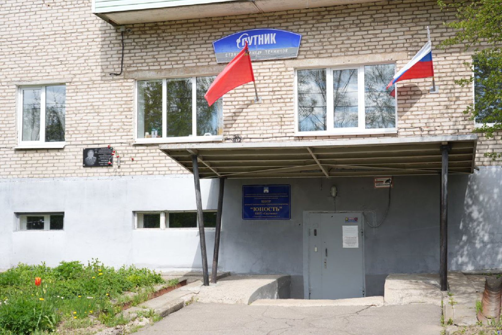 Сергиев Посад, Сергиево-Посадский городской округ, Память, Пересвет, Герои Советского Союза, ВОВ, Патриотизм