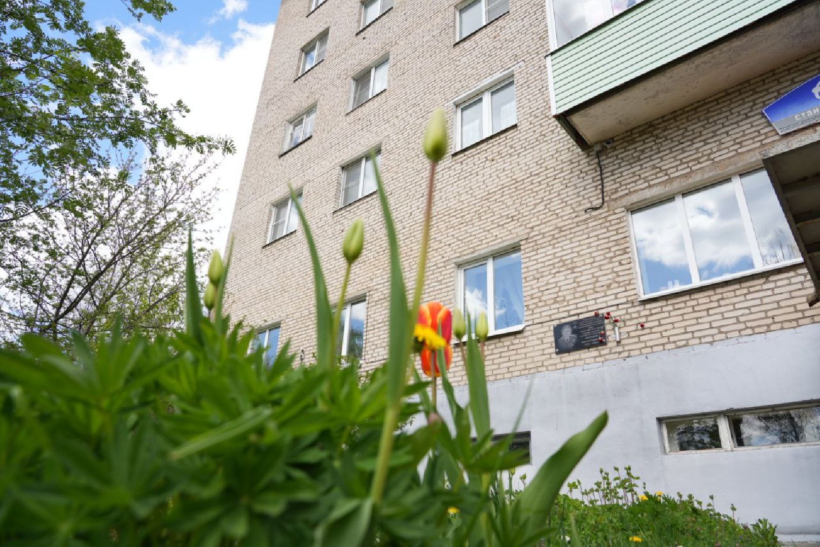 Сергиев Посад, Сергиево-Посадский городской округ, Память, Пересвет, Герои Советского Союза, ВОВ, Патриотизм