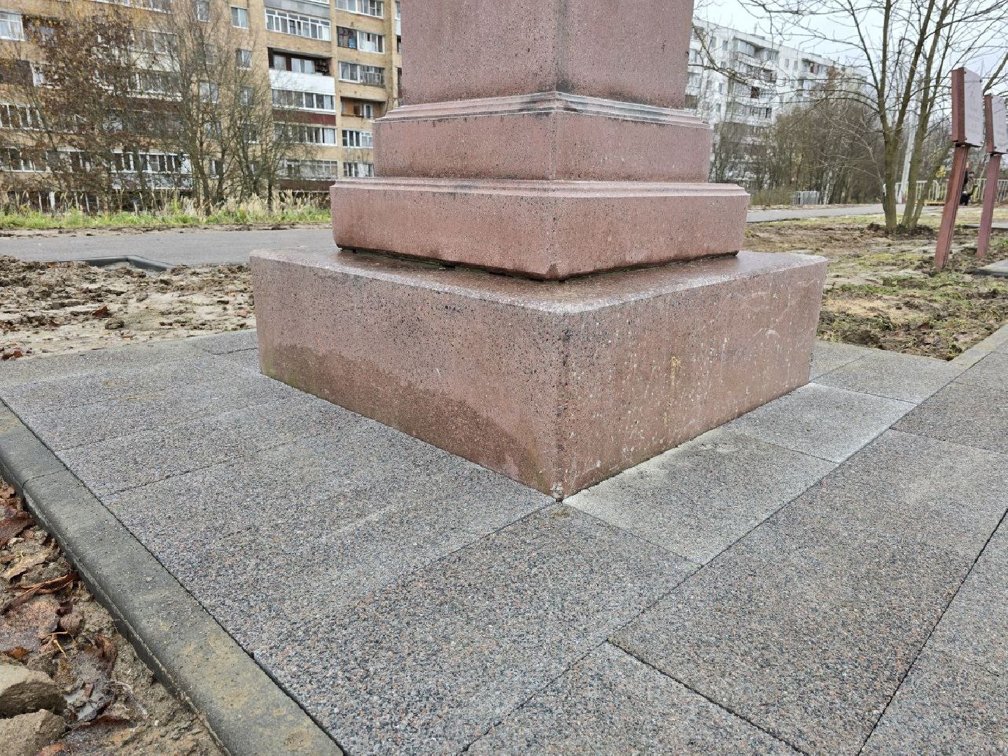 можайск, можайский муниципальный округ, подмосковье, благоустройство, аллея героев, нацпроект, инфраструктура для жизни, формирование комфортной городской среды,