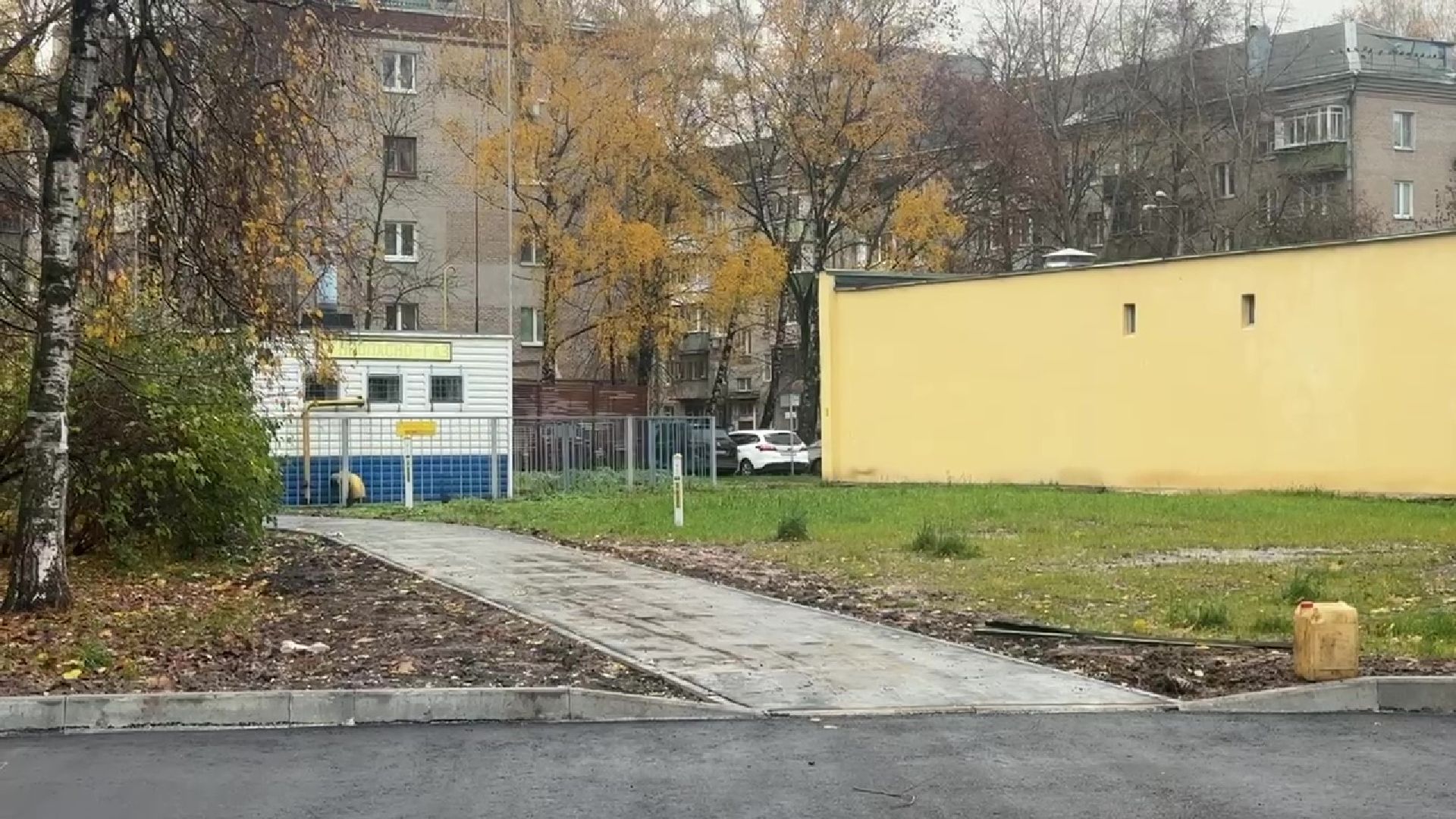 Реутов, благоустройство, асфальт, пешеходные дорожки,комплексное благоустройство дворовых территорий ,