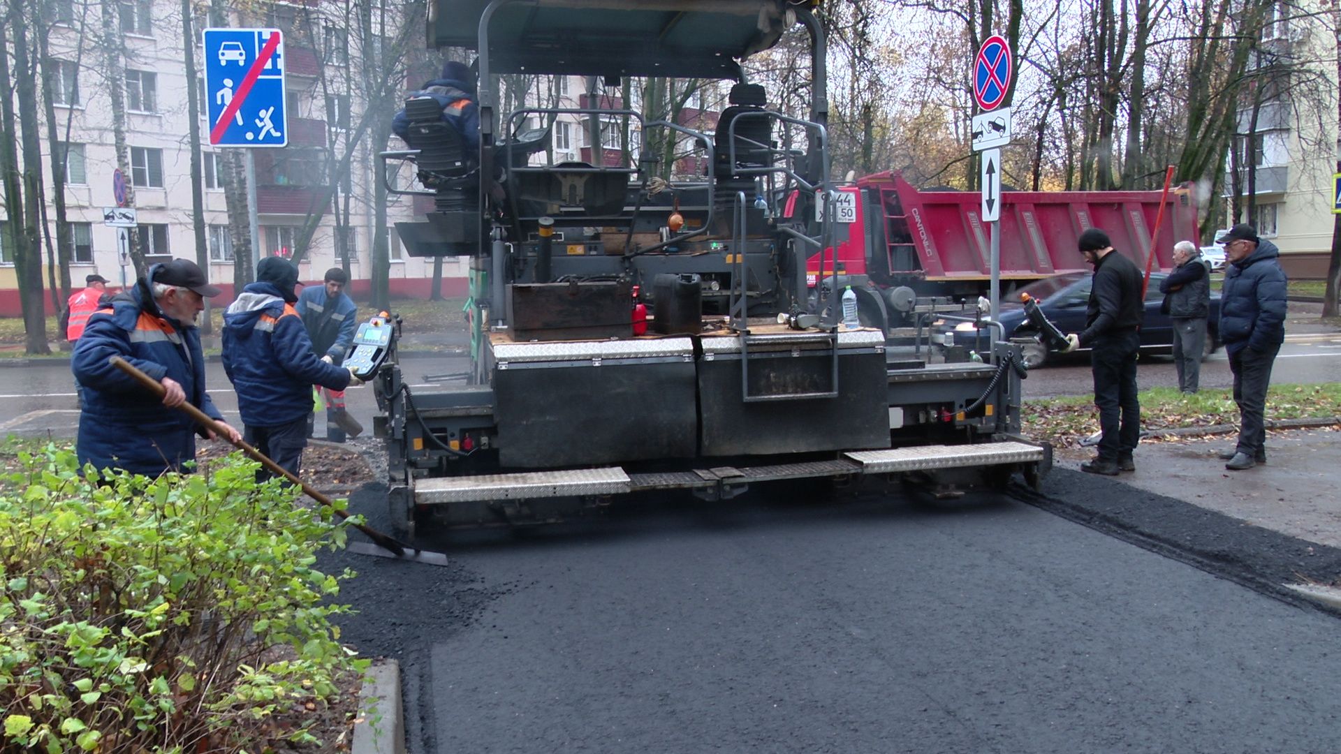 Реутов, благоустройство, асфальт, пешеходные дорожки,комплексное благоустройство дворовых территорий ,