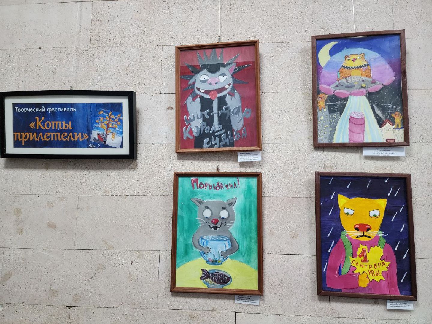 солнечногорск, творчество, культура ,