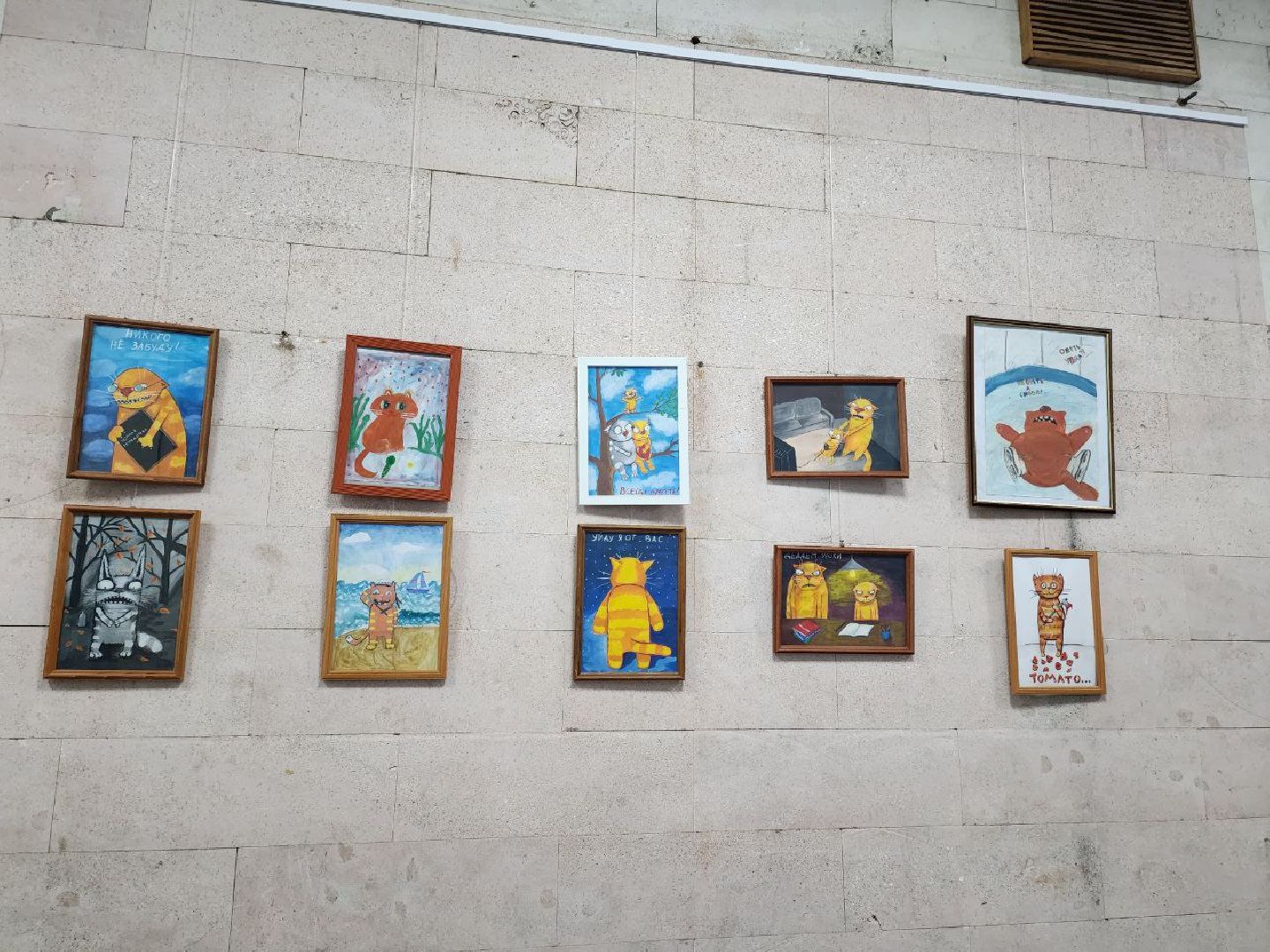 солнечногорск, творчество, культура ,