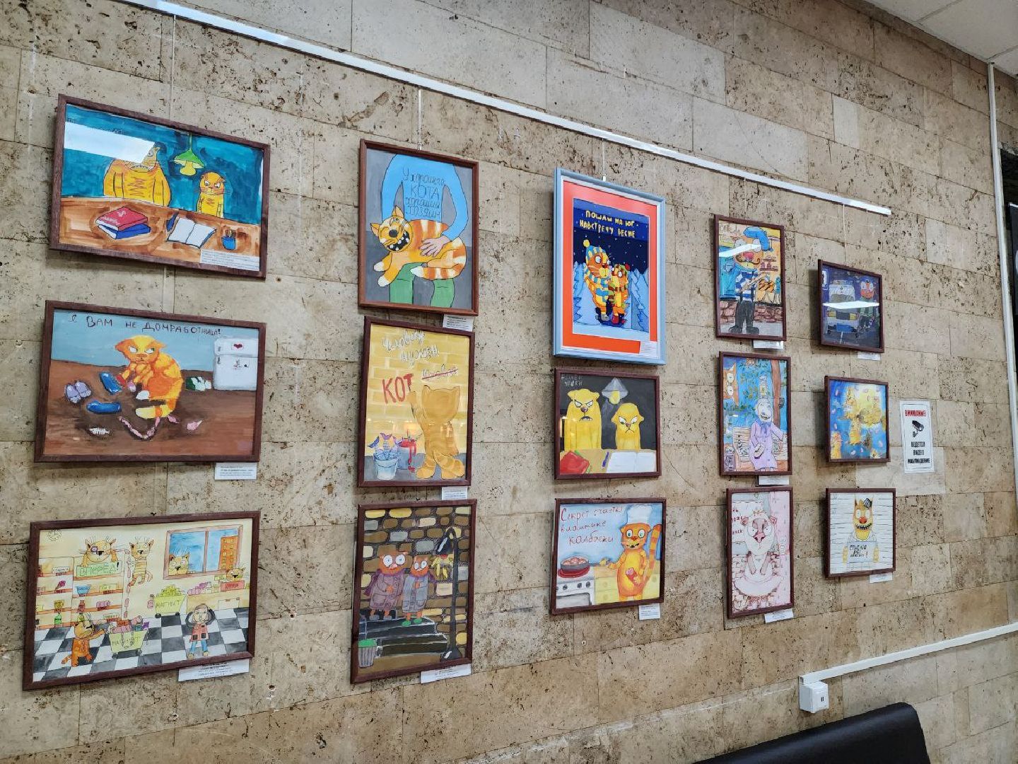 солнечногорск, творчество, культура ,