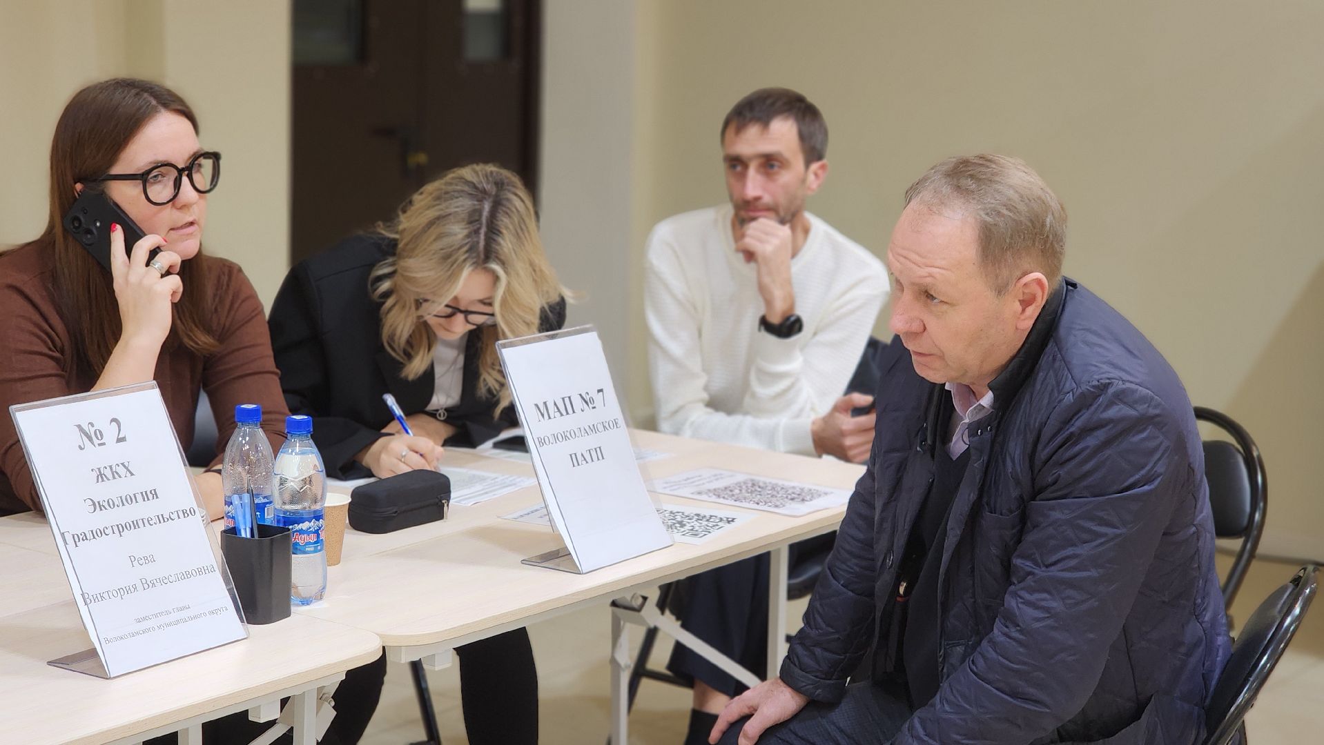 волоколамск, выездная администрация, здравоохранение,