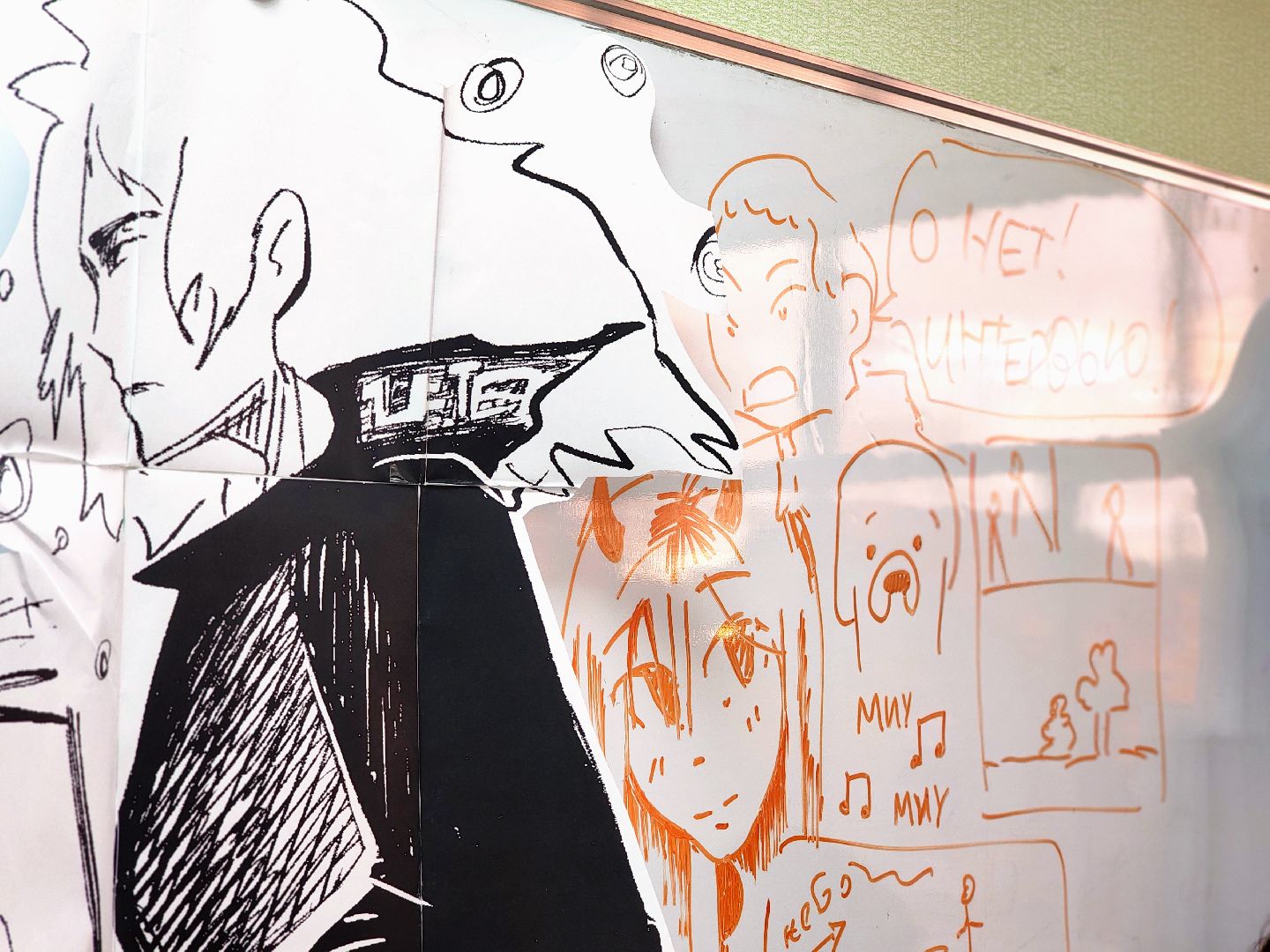 дубна, университет дубна, творчество, комиксы,