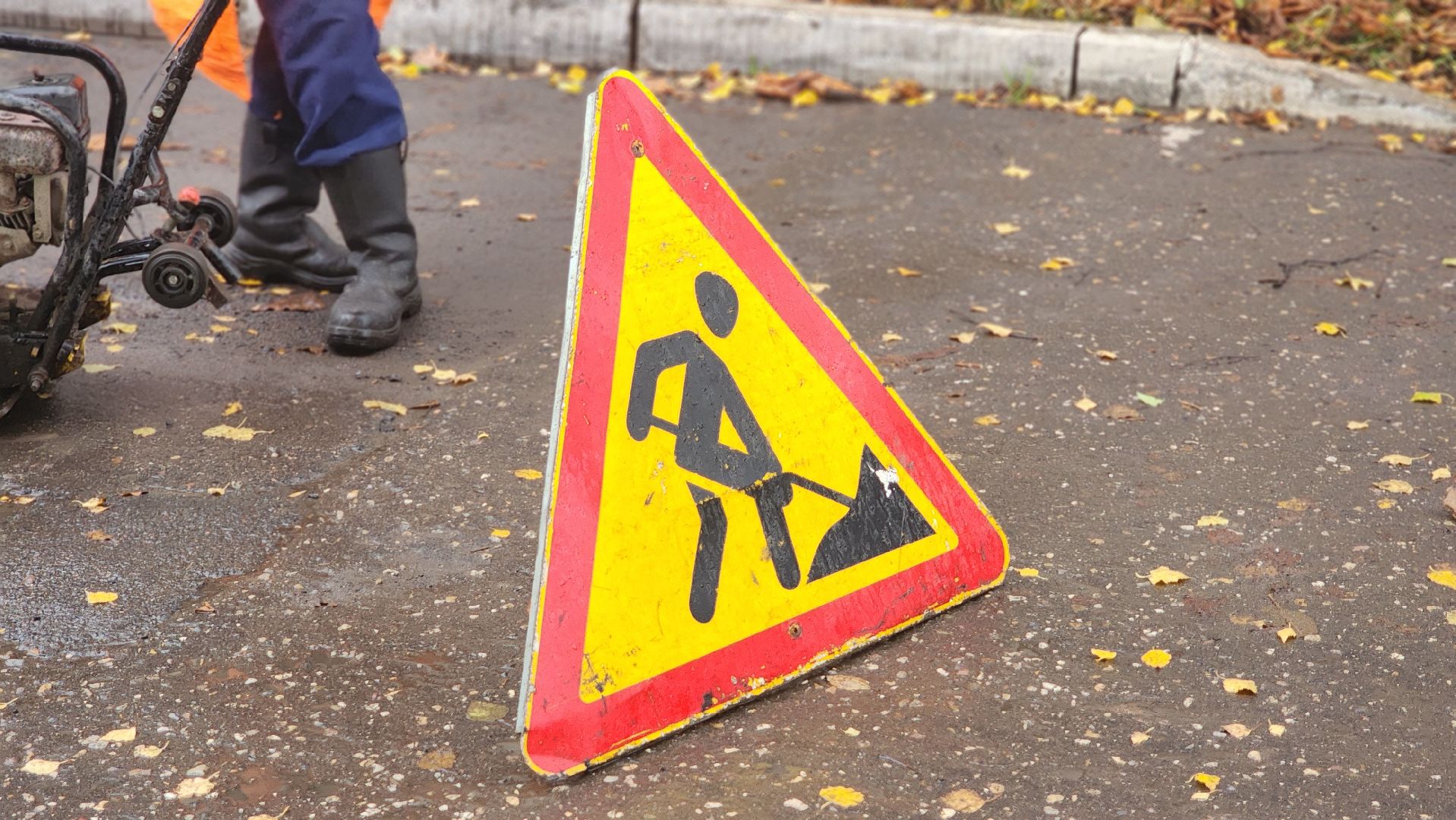 клин , ямочный ремонт , улица дзержинского , благоустройство,