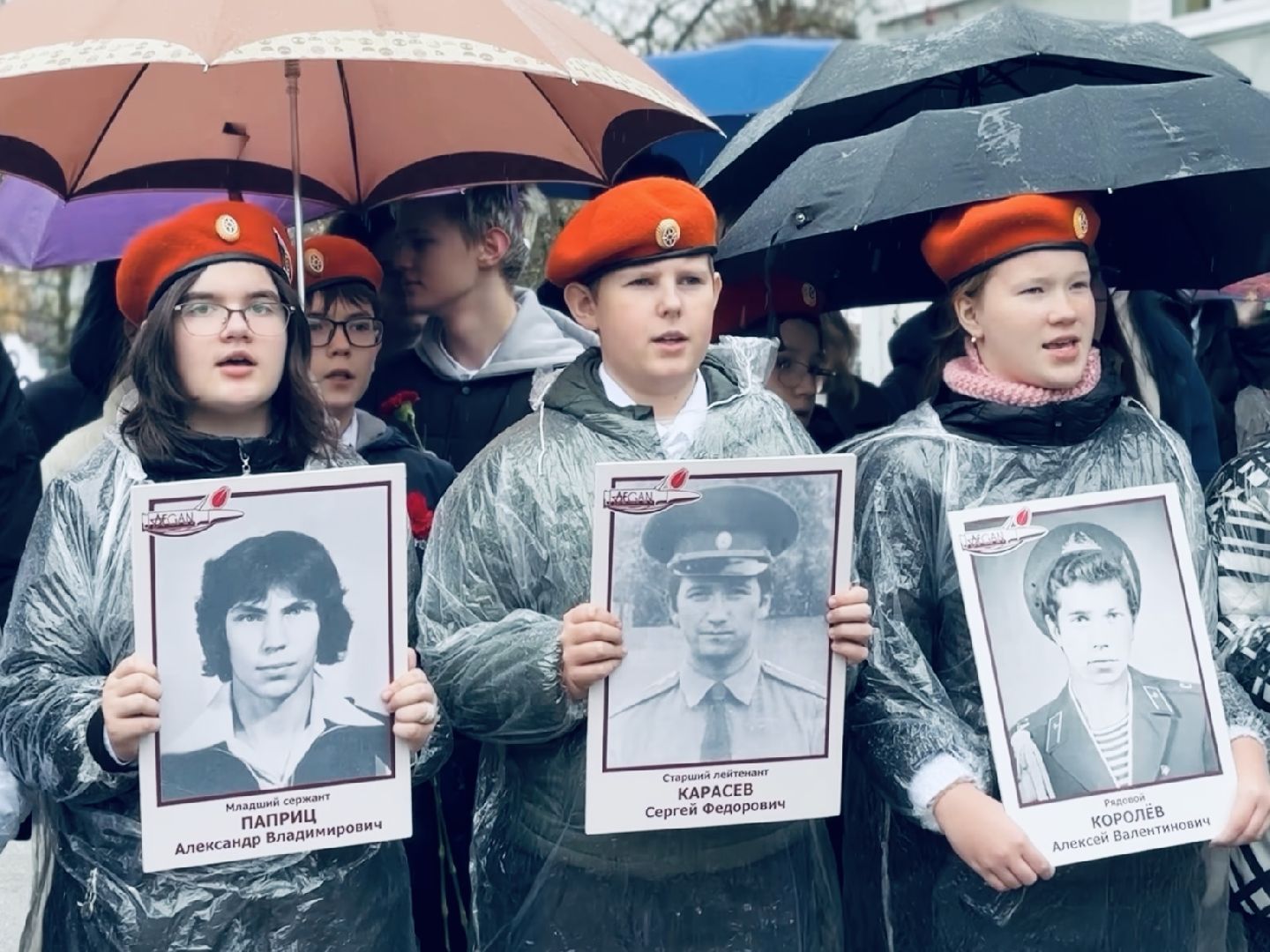 раменское, мемориальная доска, открытие мемориальной доски,