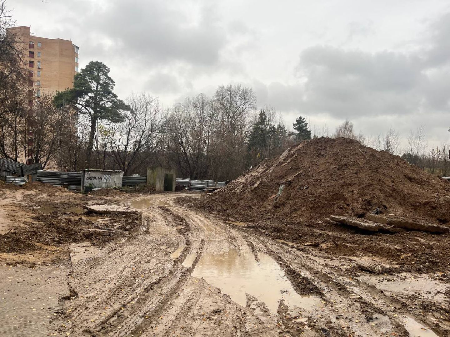 красногорск, долгострой,