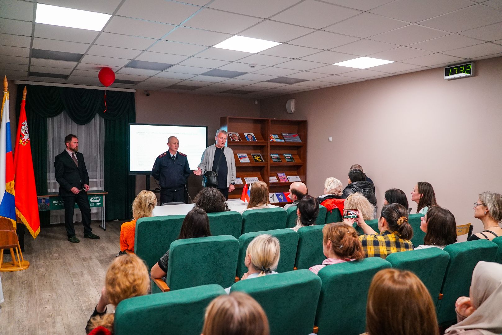 безопасность, лекция, родители, школьники, дети,