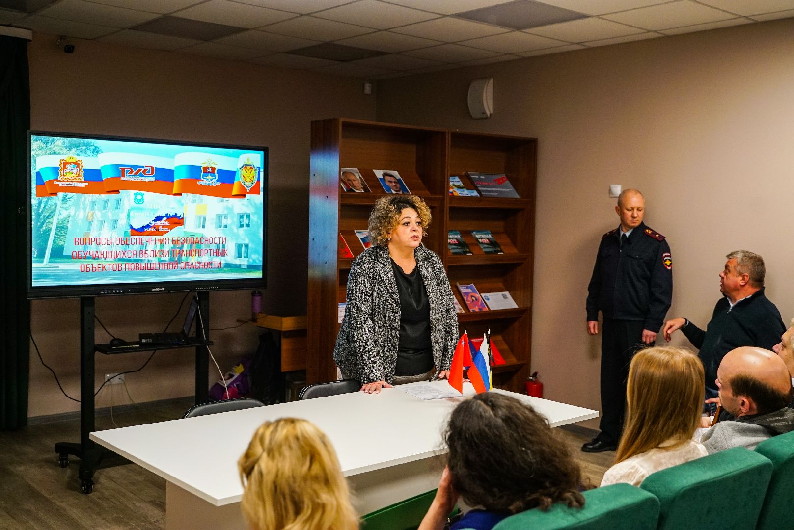 безопасность, лекция, родители, школьники, дети,