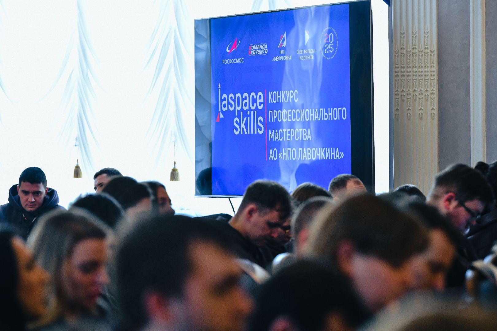 конкурс, инженеры, конструкторы,