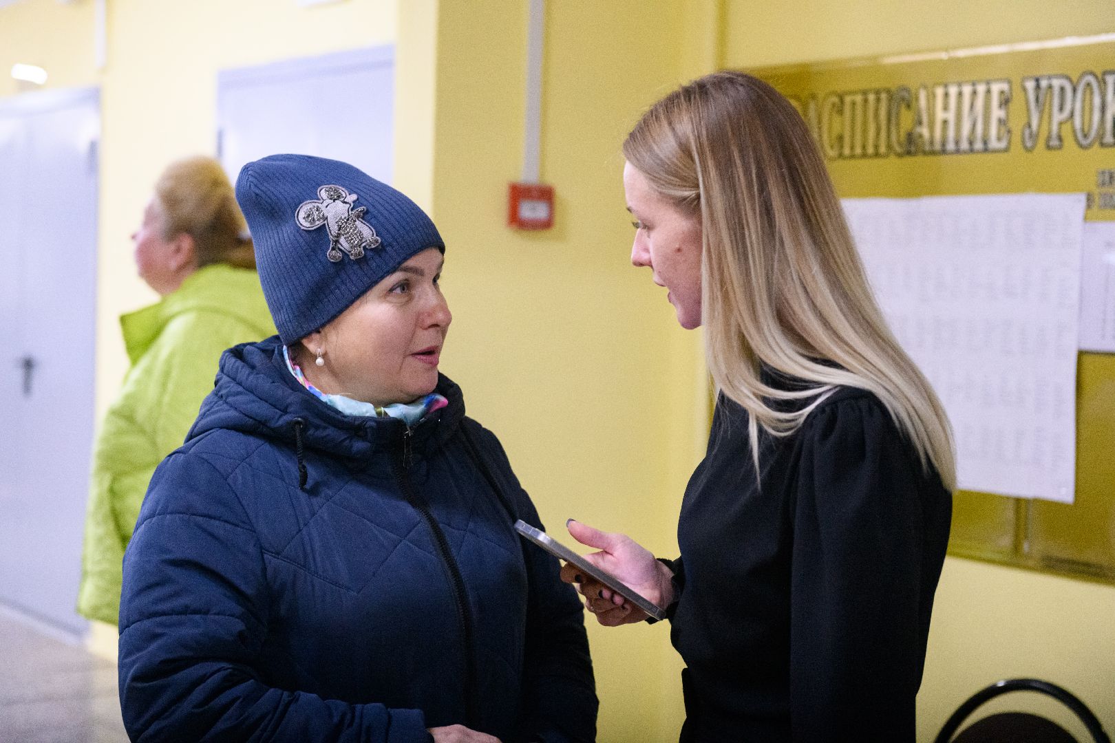 выездная администрация, общество, лыткарино,