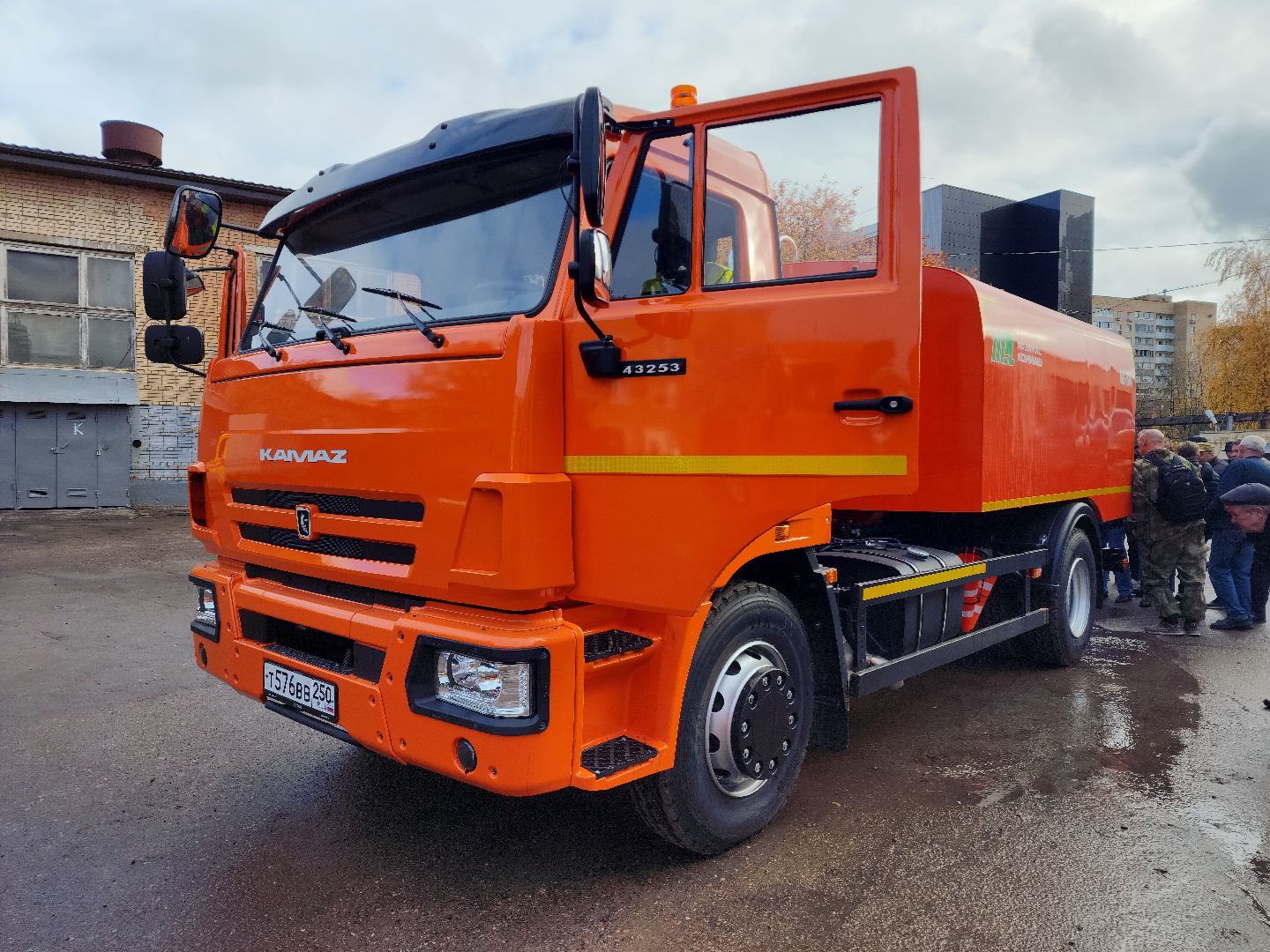 техника, коммунальщики, обучение,