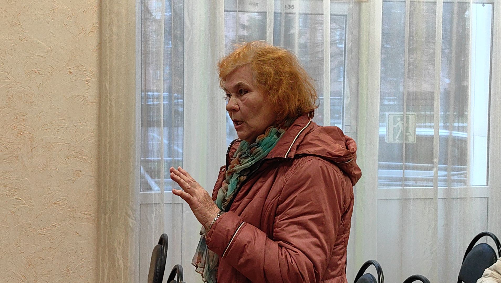 больница, поликлиника, пандус, врач,