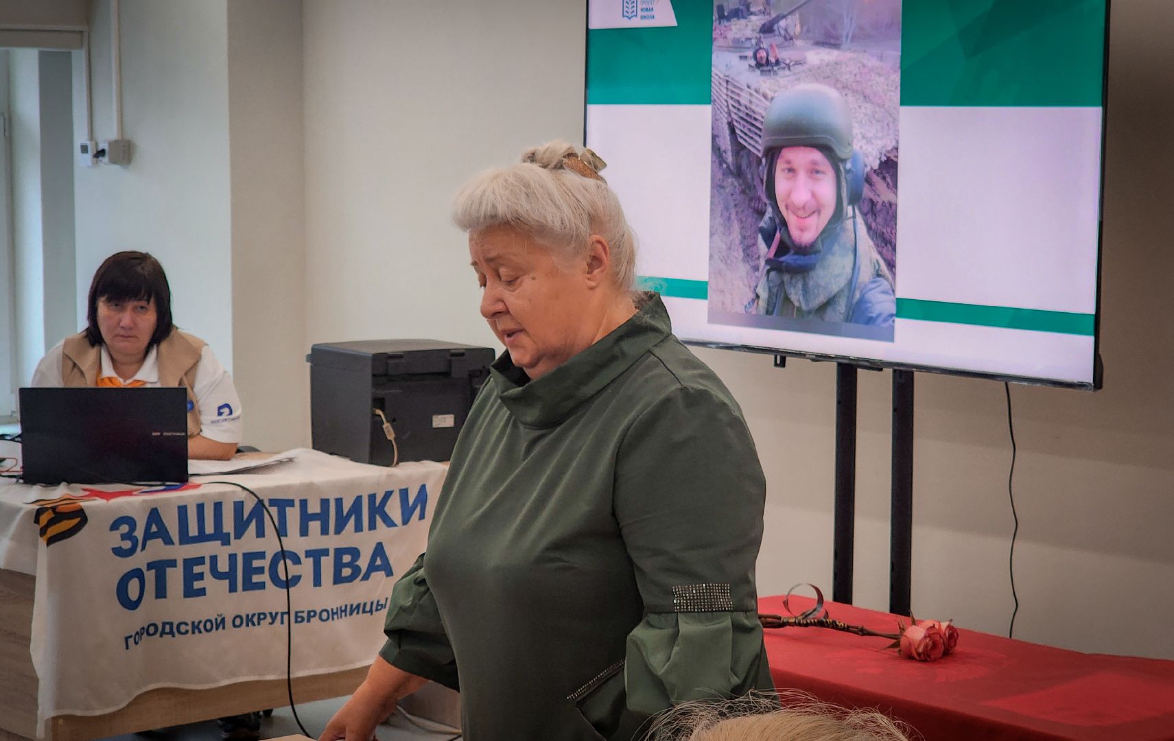 бронницы, парта героя сво, открытие парты героя в бронницах , парта героя в автомобильно-дорожном колледже ,