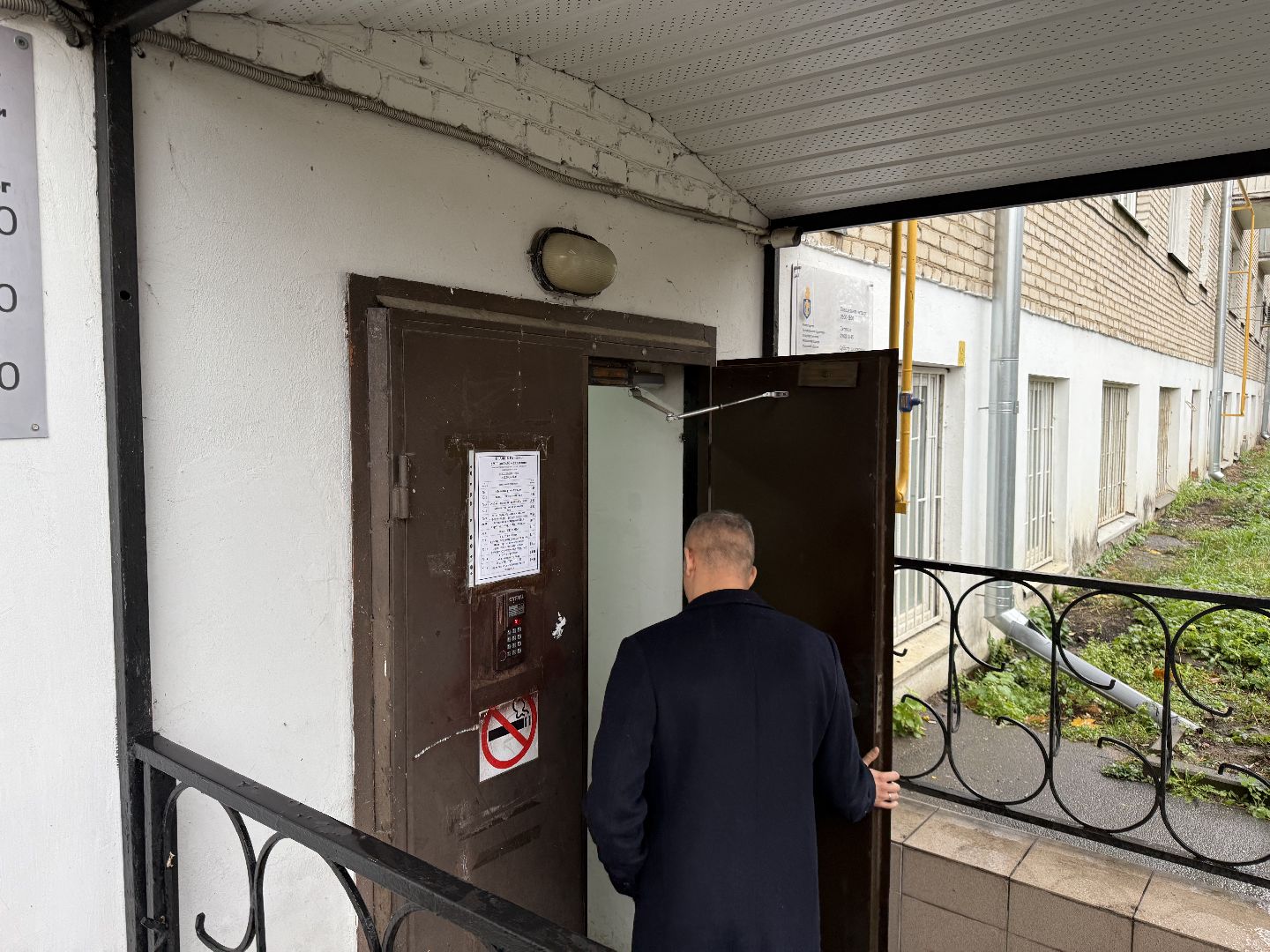 котельники, Сво, герои подмосковья, Участник,