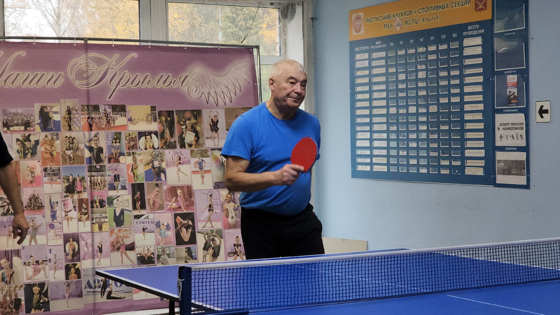 щёлково, активное долголетие, корнхол, монино,