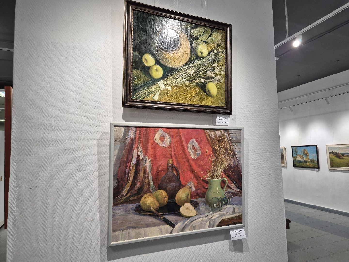 выставка художника, орехово-зуево,