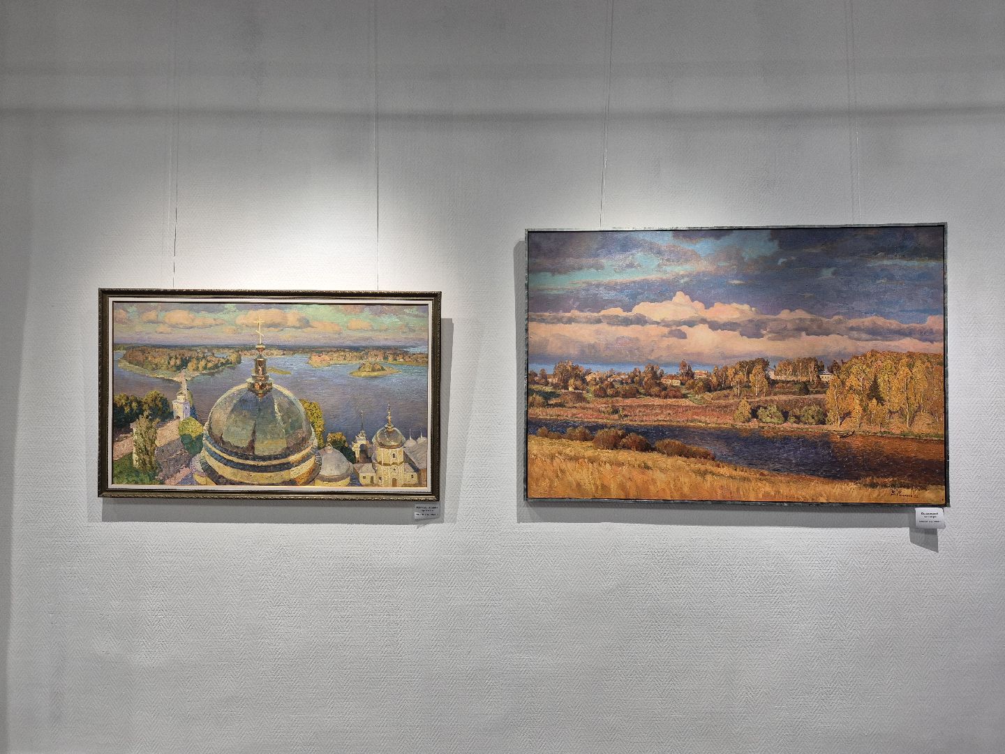 выставка художника, орехово-зуево,