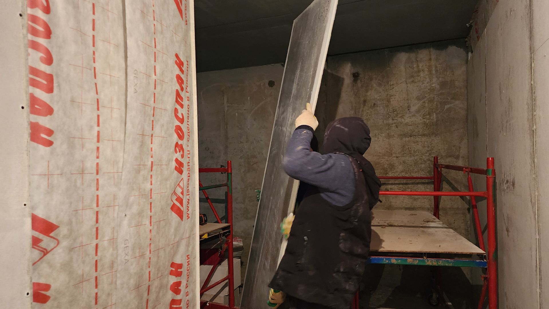 строительство школы, истра,