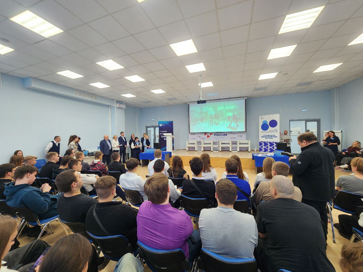 подольск, росатом, кадровый центр подмосковья,