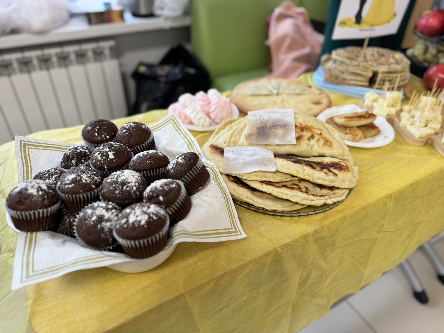 шаховская, ярмарка, школа,