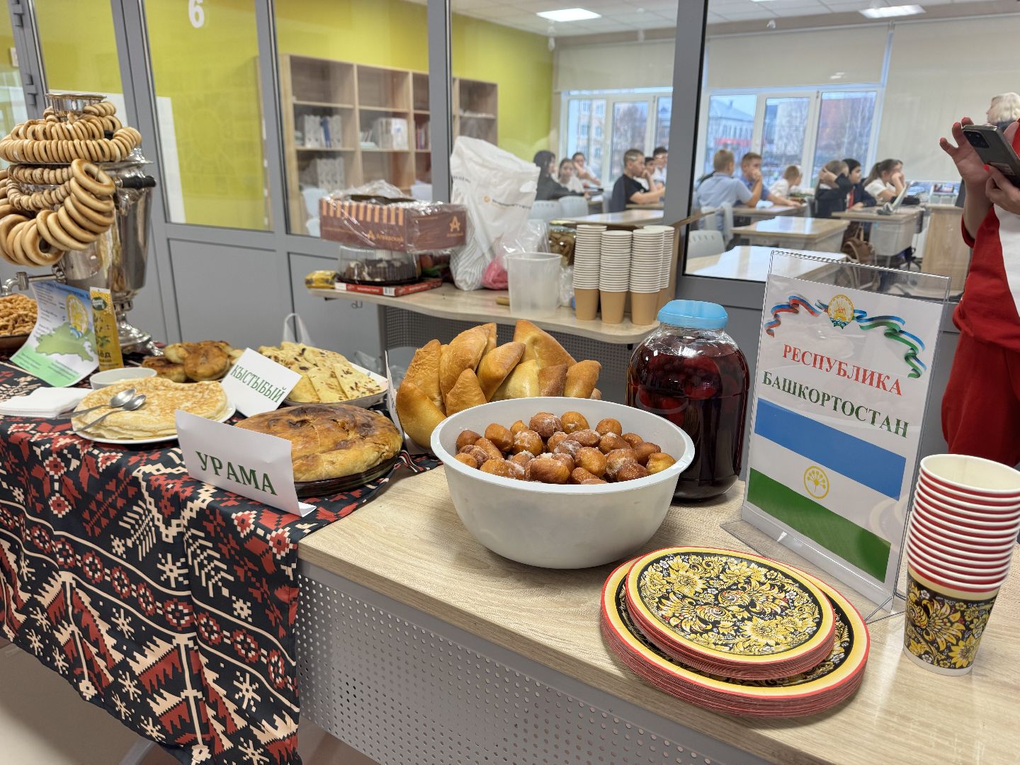 шаховская, ярмарка, школа,