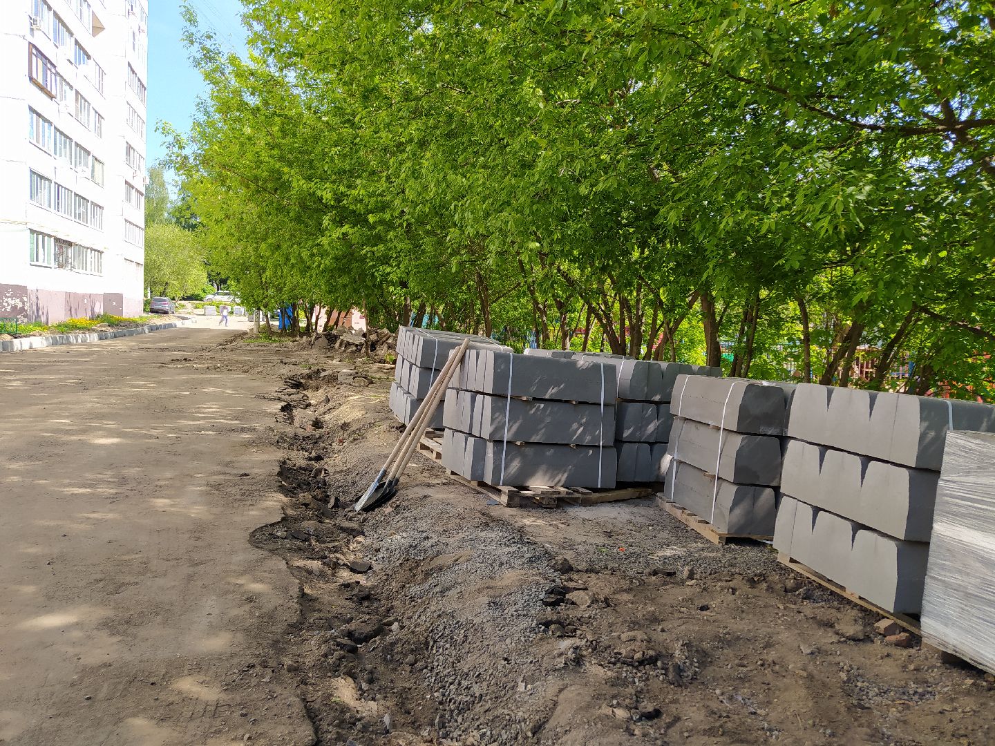 Ремонт дорог, ЖКХ, асфальт