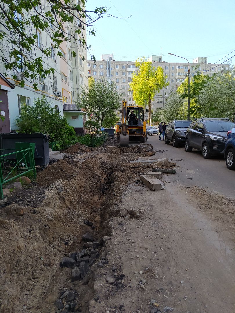 Ремонт дорог, ЖКХ, асфальт