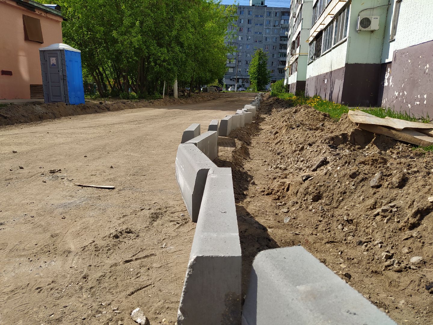 Ремонт дорог, ЖКХ, асфальт