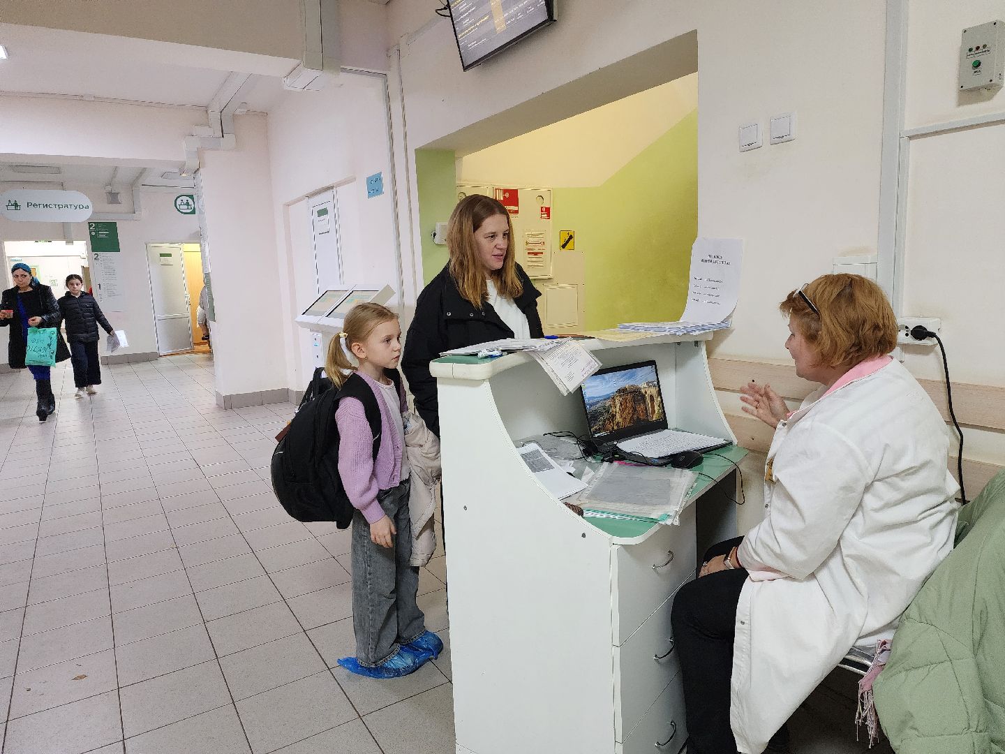 раменское, медицина, прием специалистов ники детства в раменской детской поликлинике,