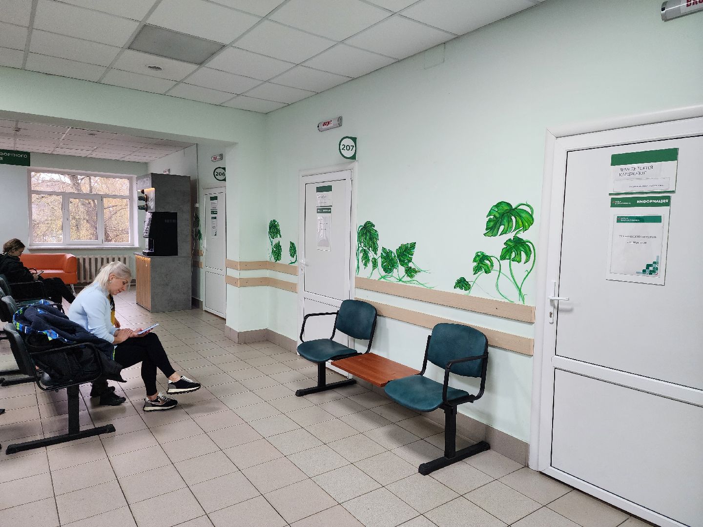 раменское, медицина, прием специалистов ники детства в раменской детской поликлинике,