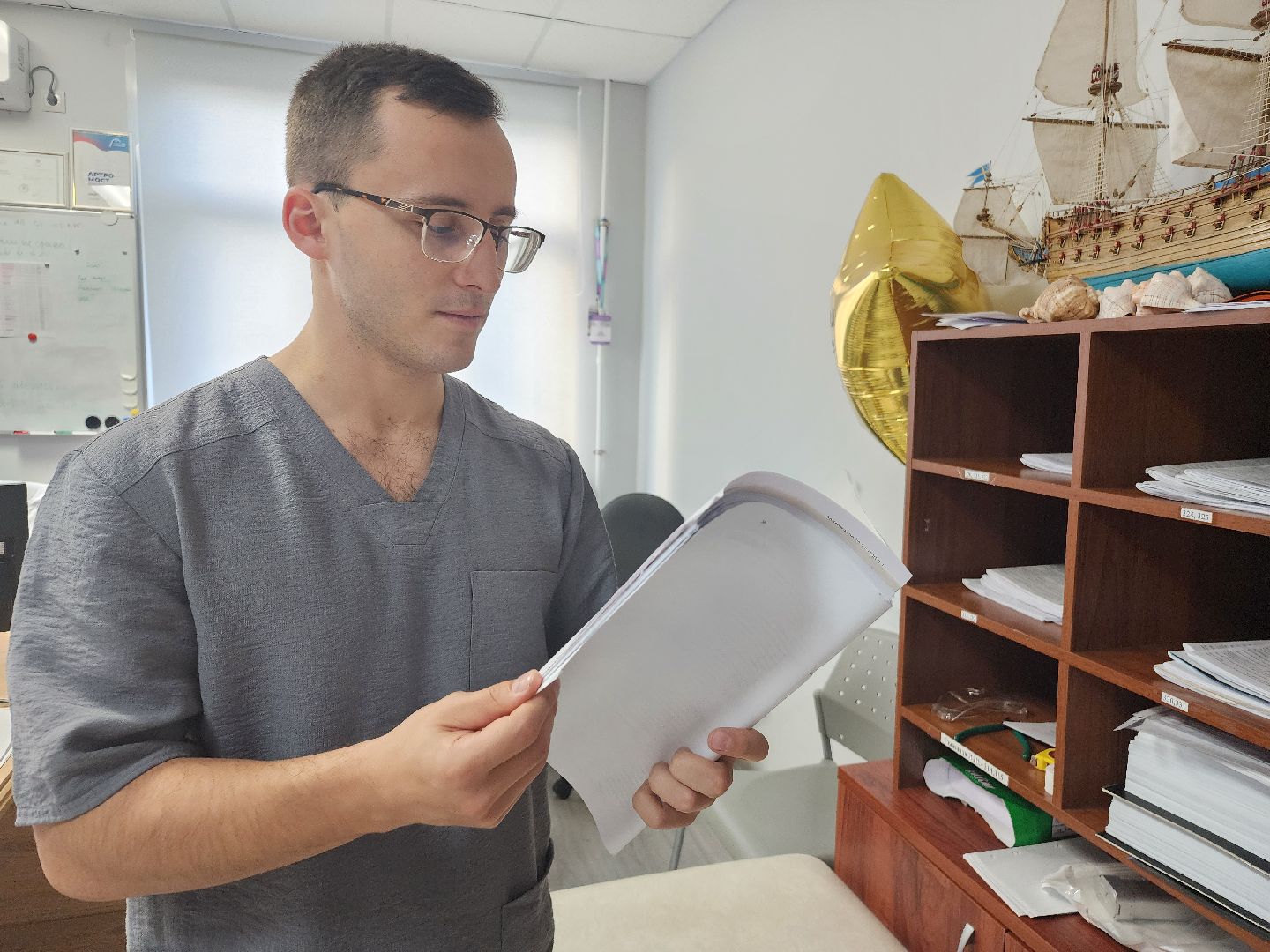 фрязино, суставы, медицина, лечение, профилактика,