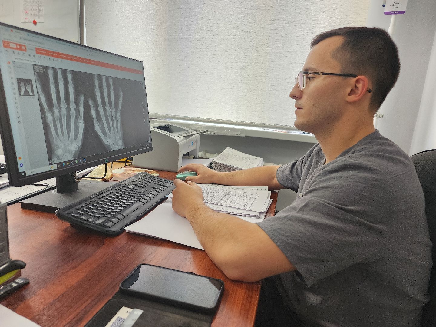 фрязино, суставы, медицина, лечение, профилактика,