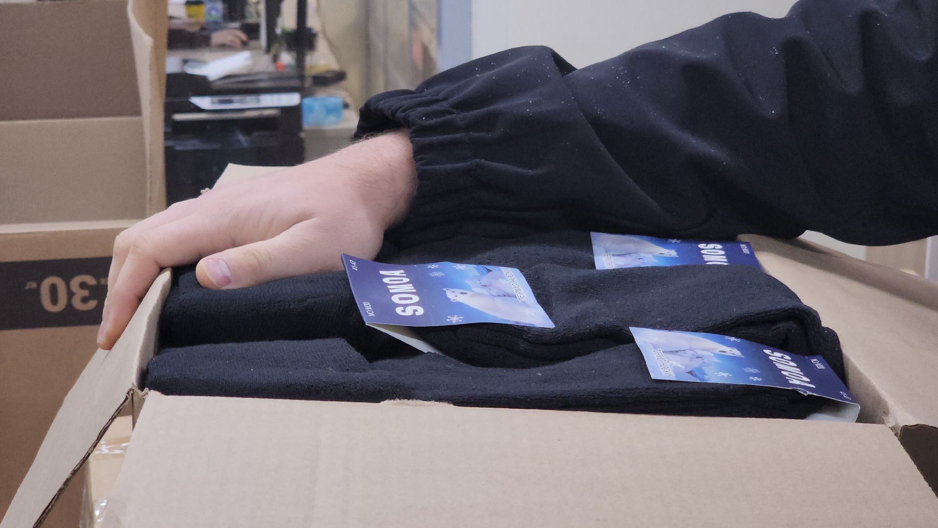 сво, красногорск, гуманирная помощь,теплые вещи,