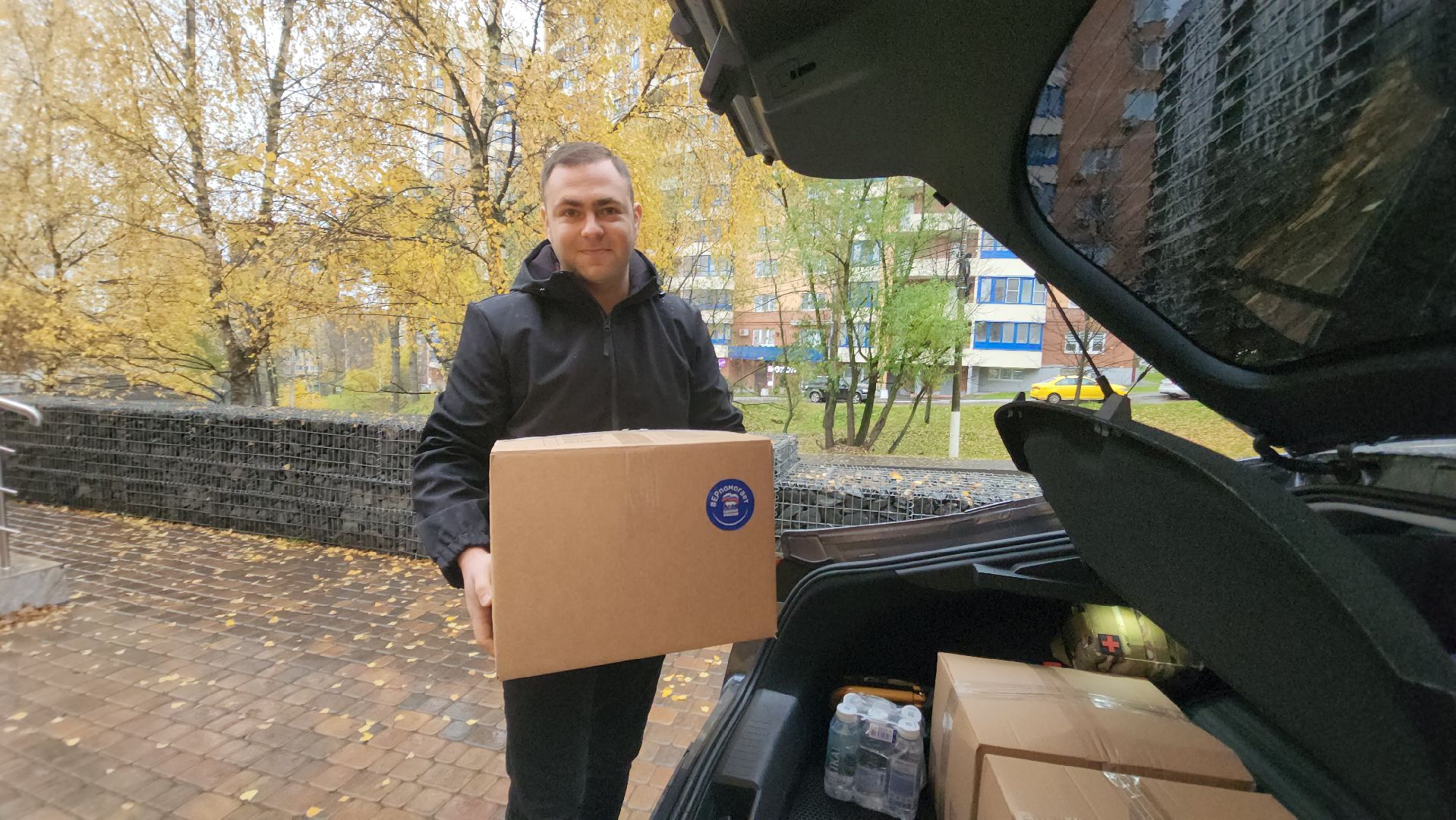 сво, красногорск, гуманирная помощь,теплые вещи,