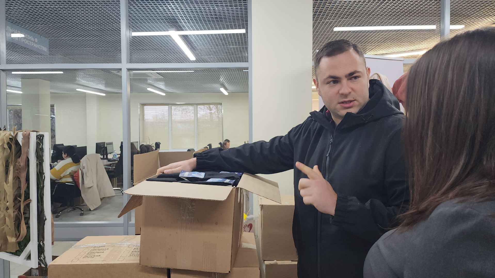 сво, красногорск, гуманирная помощь,теплые вещи,