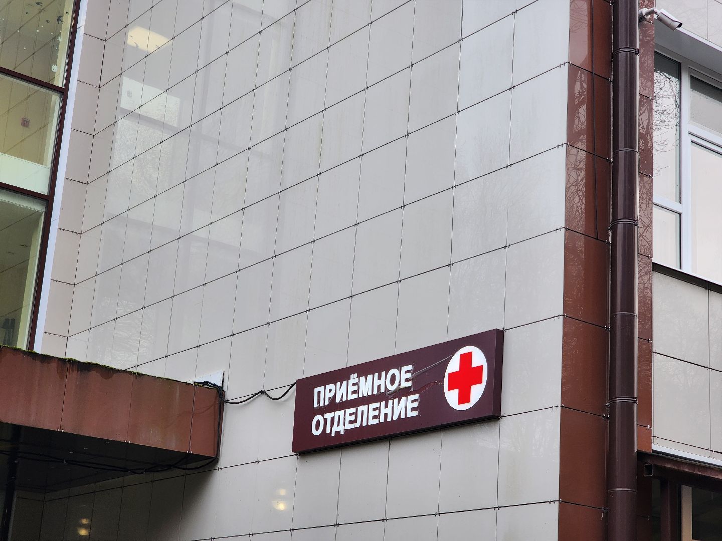 Подольск, Подольская детская больница , операция,